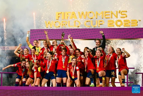 2021 Women's World Cup Venue in English