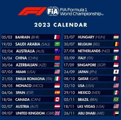 F1赛车上海站2019赛程安排时间表-第3张图片-www.211178.com_果博福布斯