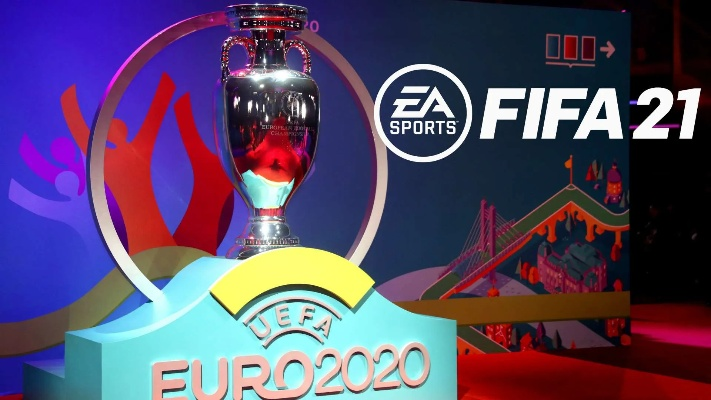 fifa欧洲杯版权 fifa2020欧洲杯游戏