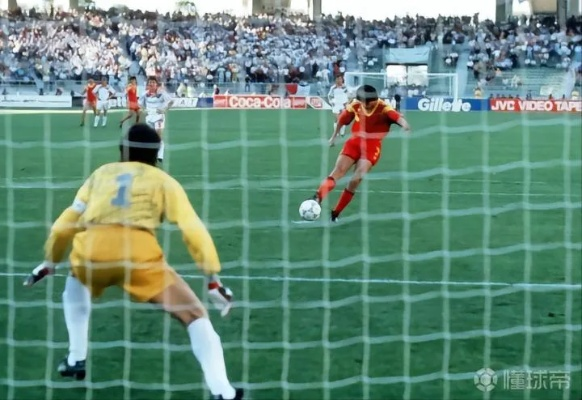 1990世界杯战报 1990 世界杯-第3张图片-www.211178.com_果博福布斯