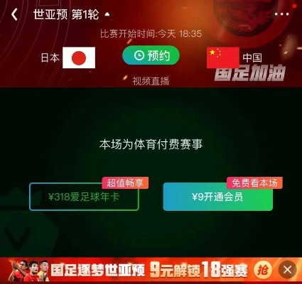 a8直播不播nba了嘛 a8体育暂无直播路线是什么原因-第2张图片-www.211178.com_果博福布斯